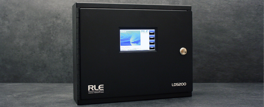 RLE Distance-Read Controllers